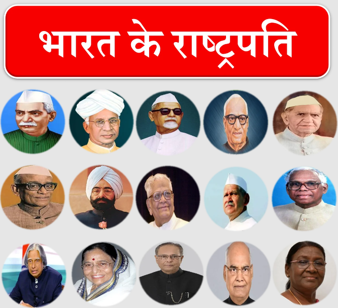 व्यक्ति जो भारत के राष्ट्रपति के साथ-साथ उपराष्ट्रपति रहे